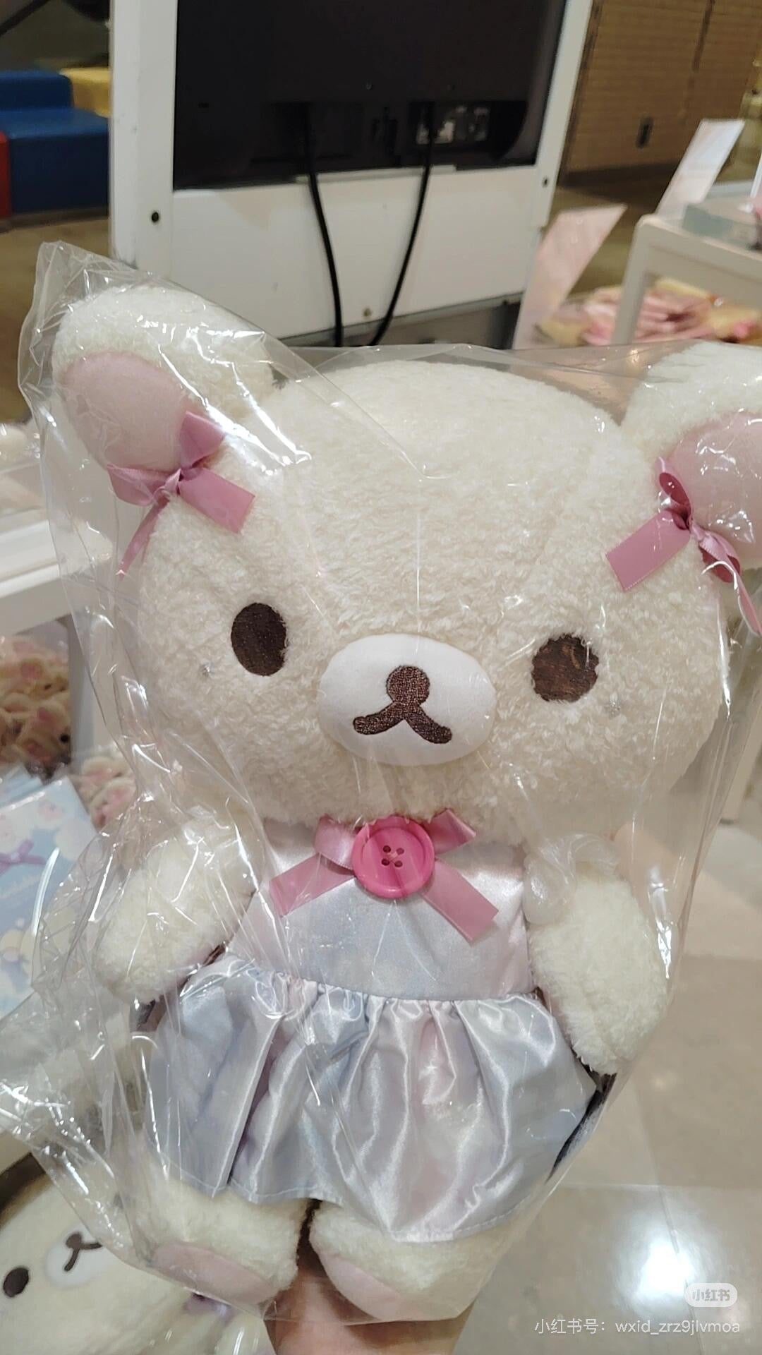 Rilakkuma轻松熊｜Korilakkuma Plush Doll M Sky Cotton Candy San-X天空白云棉花糖系列毛绒玩偶/公仔｜約300×250×180mm