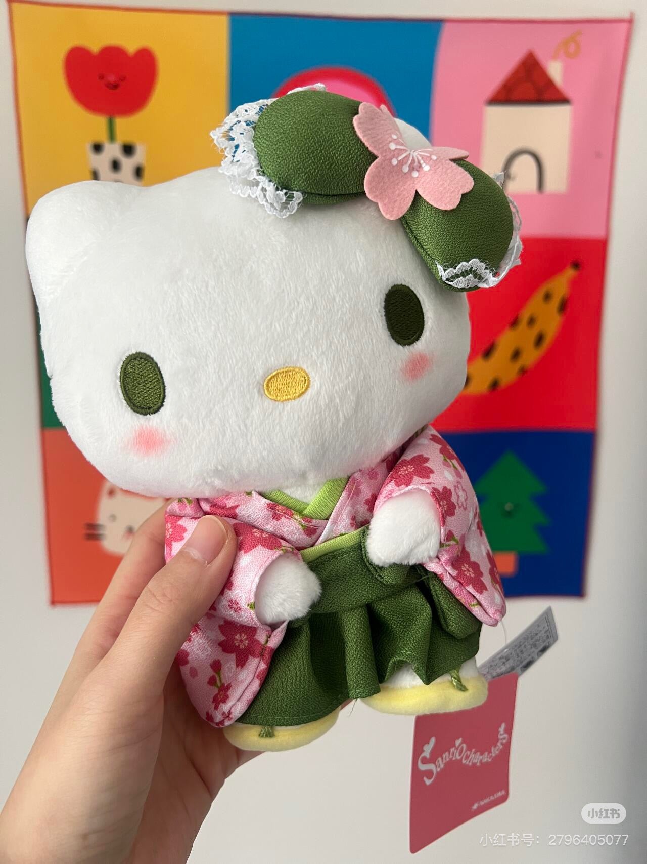 Sanrio三丽鸥｜Plush Toy / Matcha Sakura Kimono抹茶和服系列毛绒玩偶/公仔｜约150×200×95mm