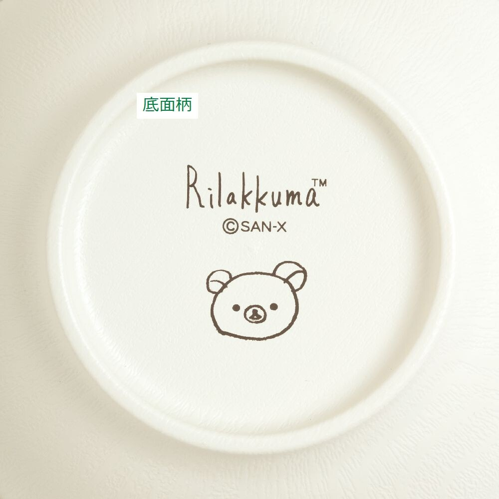 Rilakkuma轻松熊｜ San-X Soup Bowl - Rilakkuma / Simple可爱图案树脂防摔仿木纹汤碗/微波炉洗碗机可用/碗底有可爱图案｜约70×Φ105mm