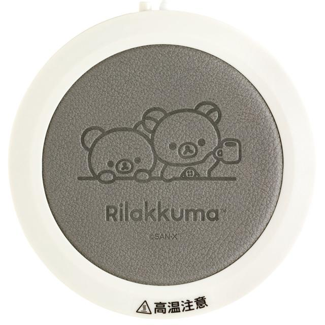 Rilakkuma轻松熊｜San-x  Rilakkuma Cup Warmer 可爱图案暖杯器｜约15.0 x 2.5 x 11.0cm