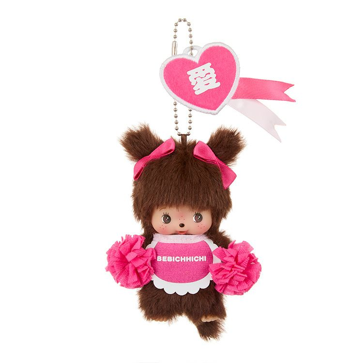 Monchhichi｜Happy Colors Mascot Holder /Plush Keychain｜H14 x W8.5 x D5.5 cm approx.