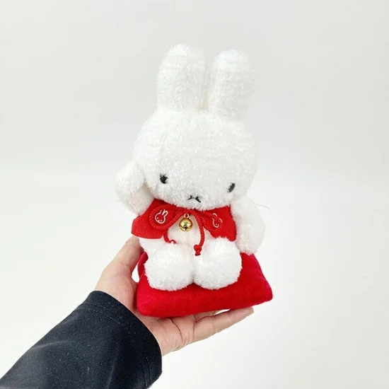 Miffy米菲｜新年红色招福毛绒玩偶/公仔｜约21cm x 11.5cm x 10.5cm