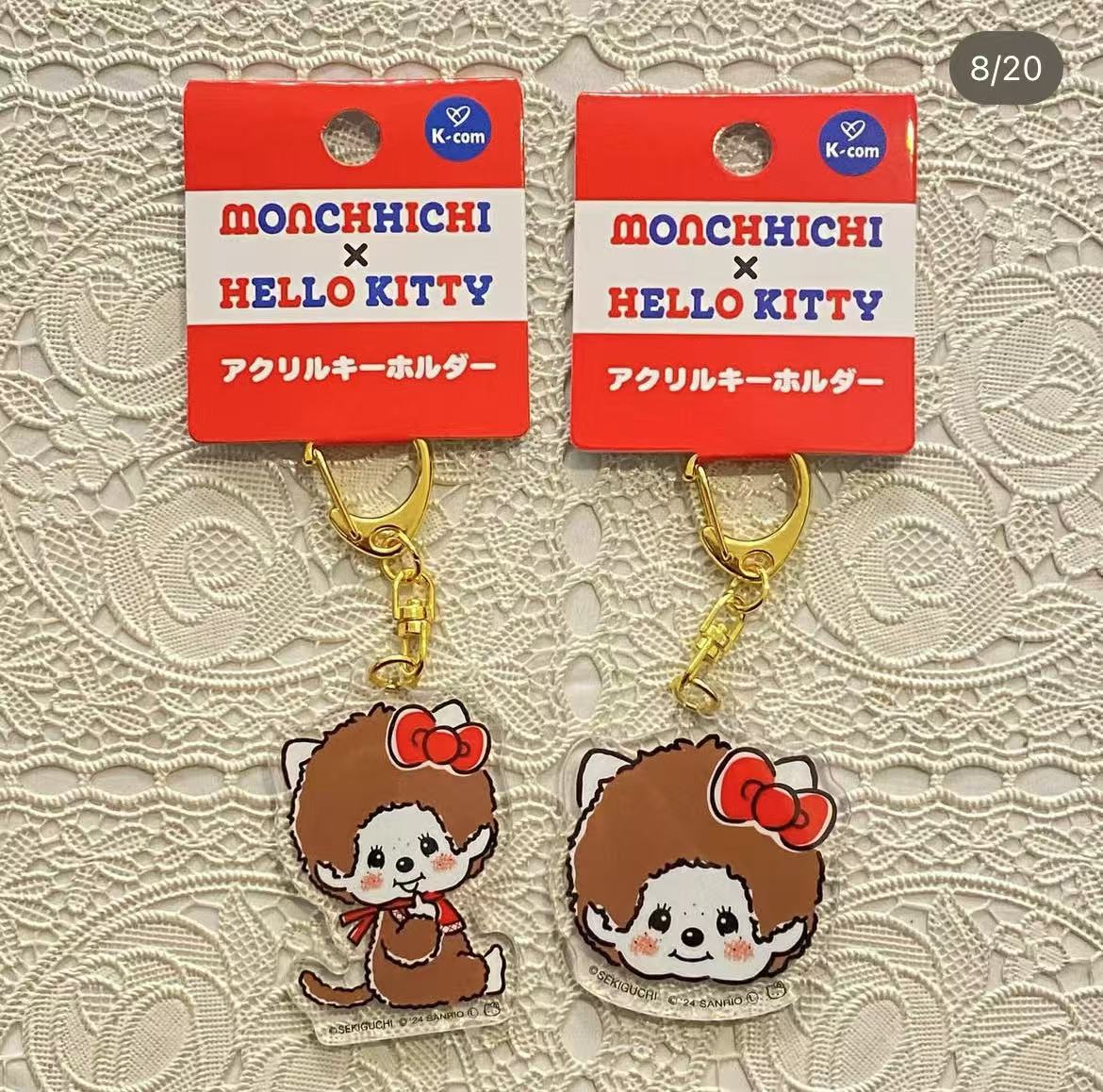 Monchhichi｜Sanrio Hello Kitty Acrylic Mascot Keychain｜4.9 x 4.3 x 1.0cm approx.