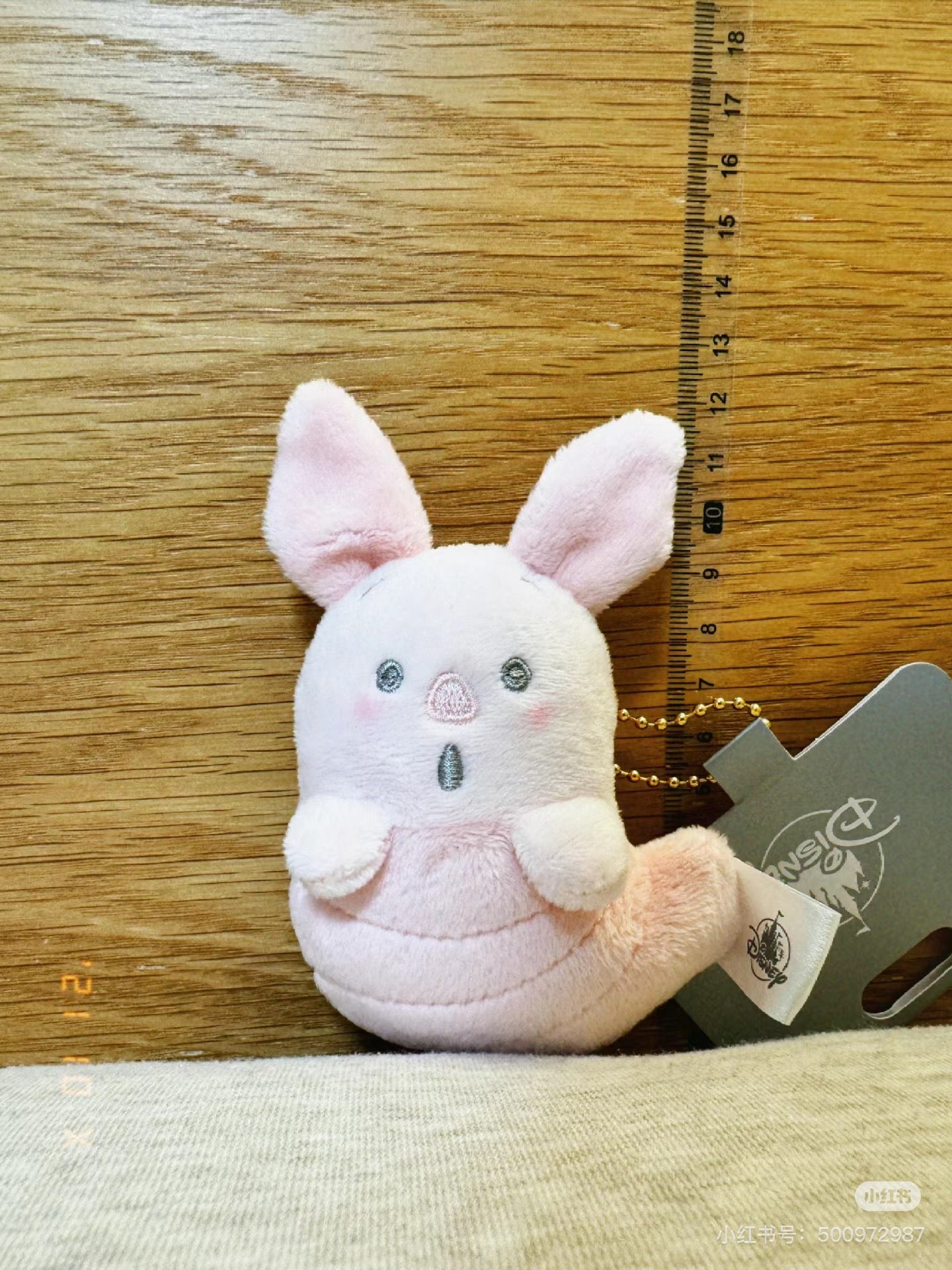 Disney迪士尼｜Fluffy Plush Keychain/ Halloween Ghost万圣节幽灵扁扁毛绒挂件/包挂｜ 约10.5 × 7 × 5cm