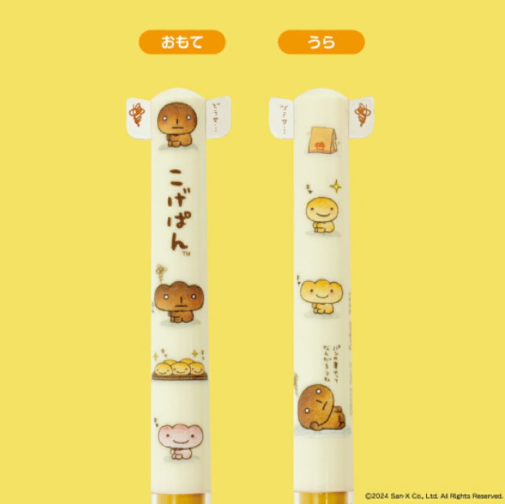 SANX｜Two Color Mimi Pen 怀旧系列可爱角色红/黑双色圆珠笔｜芯0.7mm