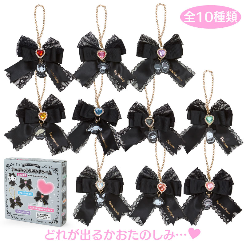 Sanrio三丽鸥｜Original Secret Ribbon Charm - Enjoy Idol Gothic Night Party Blind Box享受偶像哥特之夜派对黑色蝴蝶结吊饰盲盒/全10种｜1枚入