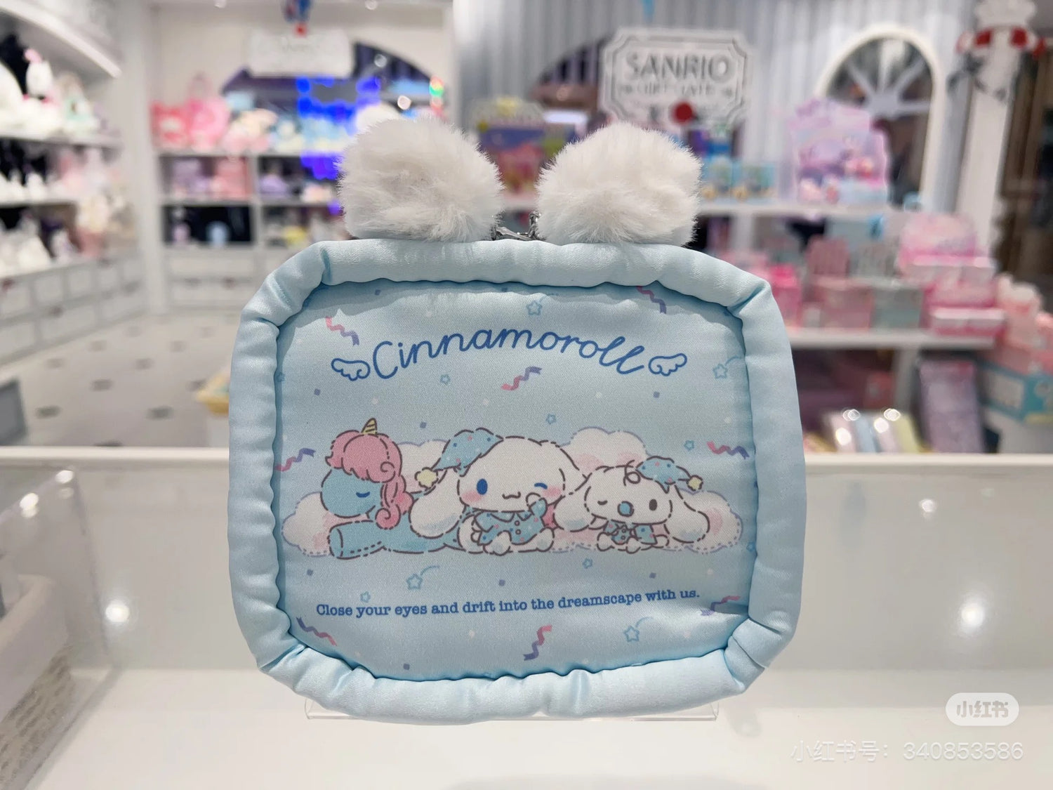 Sanrio三丽鸥｜JOriginal Pouch - Cinnamoroll / Sleepy Time玉桂狗甜梦系列困困大耳狗小收纳包/零钱包｜约15×7×12cm