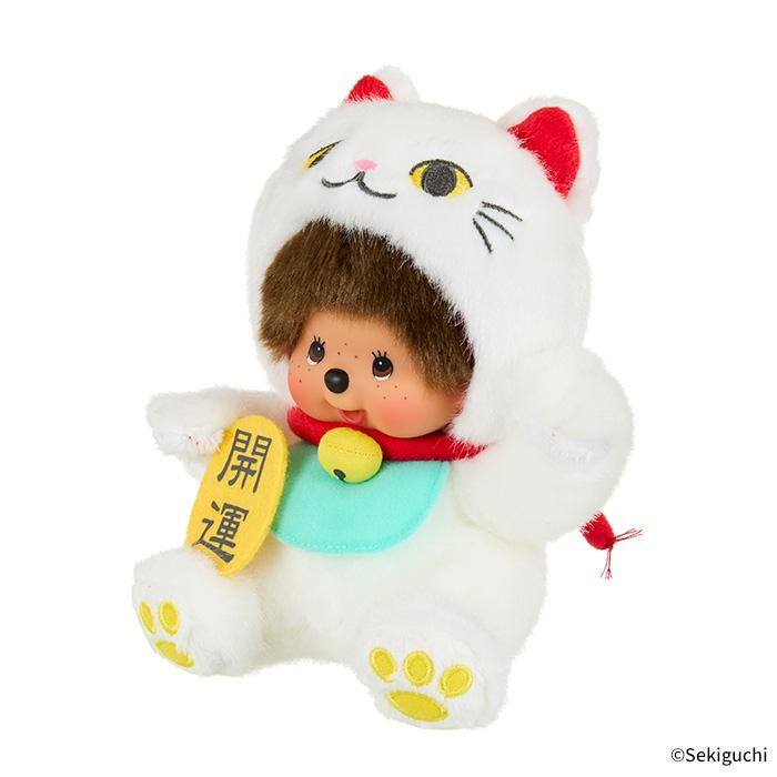 Monchhichi｜White Maneki Neko Lucky Cat Costume Monkey Doll Toy｜H18×W18×D11cm approx.