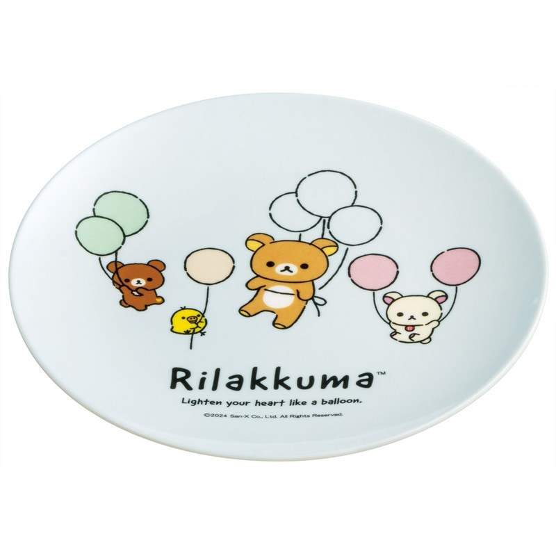 Rilakkuma｜Main Plate Rilakkuma Skater Plate｜Approx. 200 mm in diameter x 17 mm in height