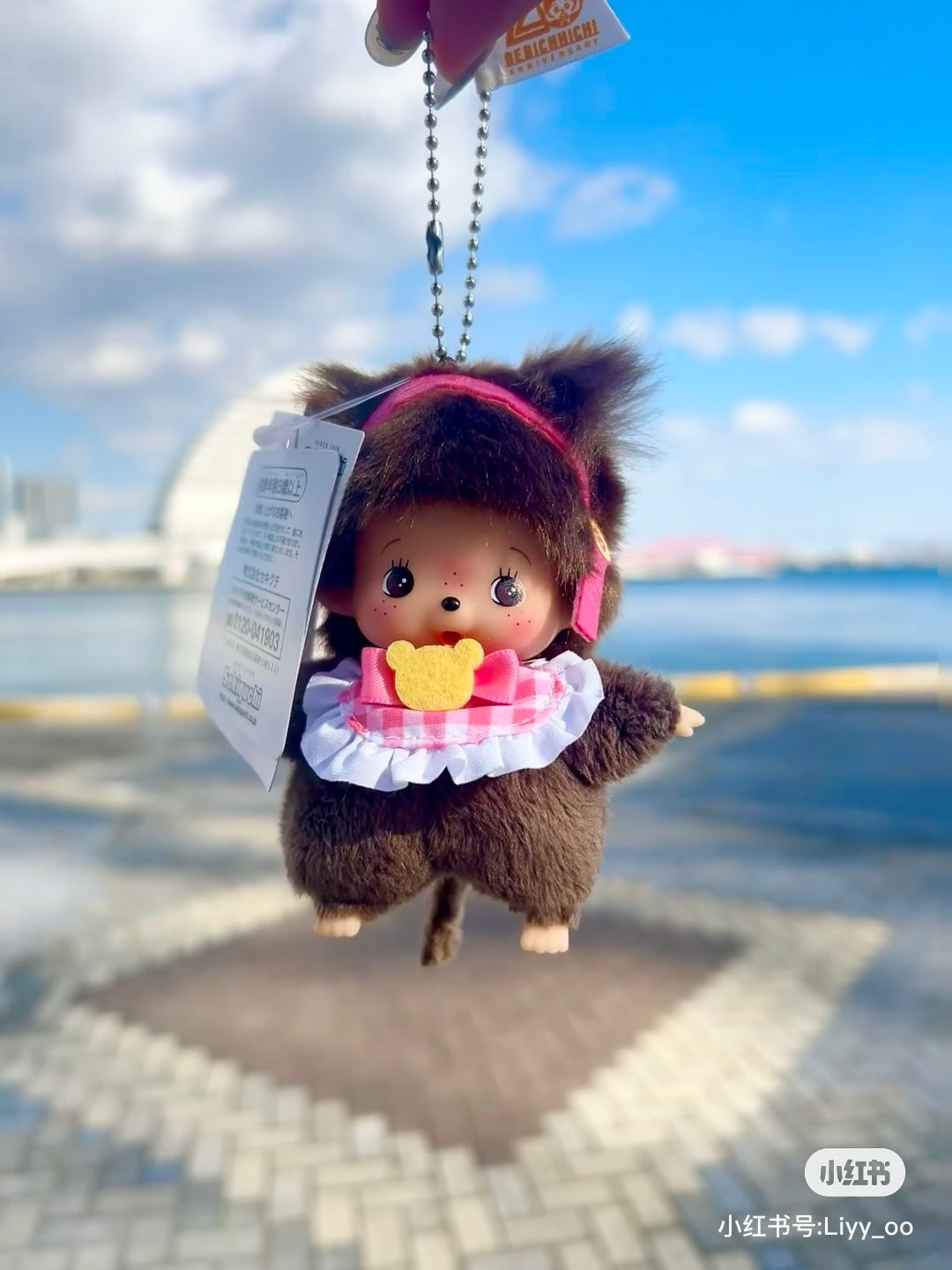 【restock soon】Monchhichi｜Babychichi Idol Mascot Holder /Plush Keychain｜H9.5 x W6 x D5.5 cm approx.