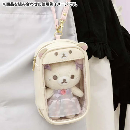 Rilakkuma轻松熊｜Korilakkuma Plush Keychain Sky Cotton Candy San-X天空白云棉花糖系列毛绒玩偶挂件/包挂約H140×W100×D55mm