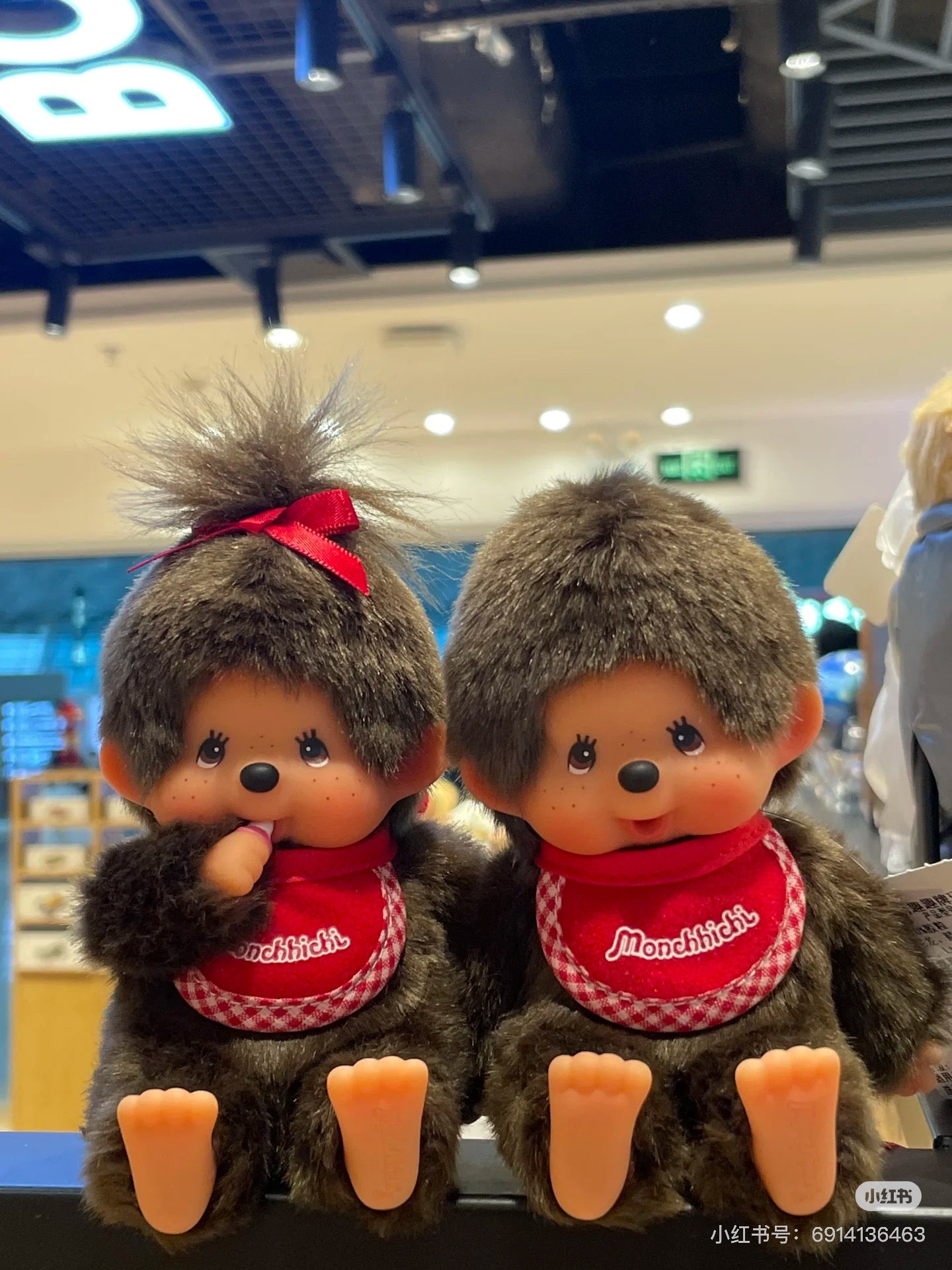 Monchhichi｜Premium Standard Plush SS Brown Boy Sitting｜14cm x 9cm x 7cm approx.