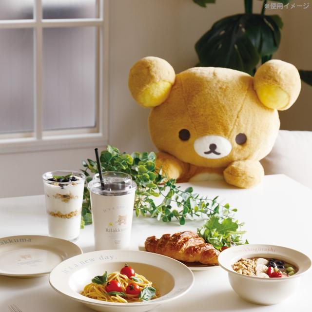 Rilakkuma｜San-X Glass Tumbler - Kiiroitori &amp; Rilakkuma : Happy Life｜360ml approx.