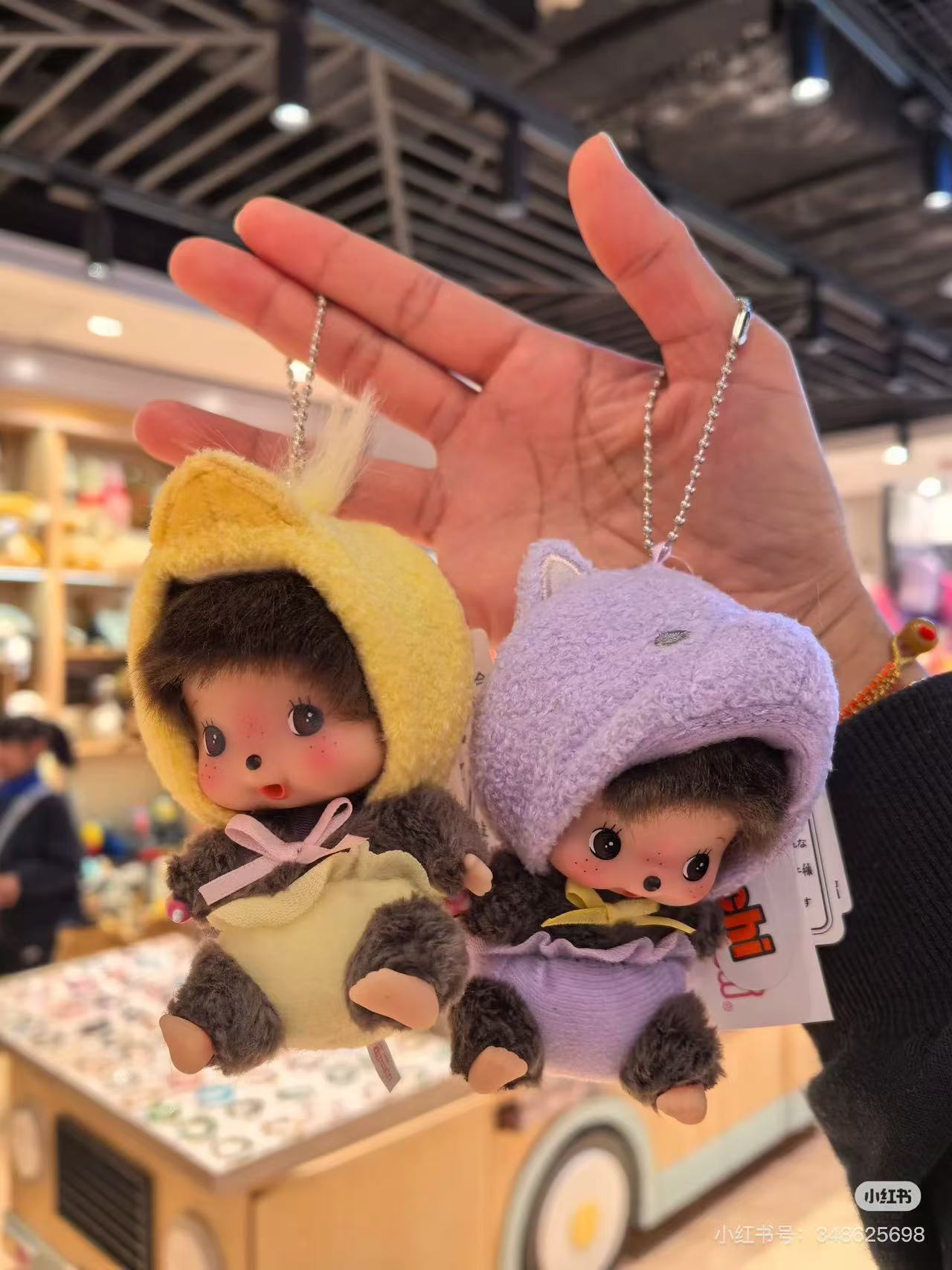 Monchhichi｜nimal Babychic SS Big Face Mascot Holder /Plush Keychain｜H10.5 x W6.5 x D7cm approx.