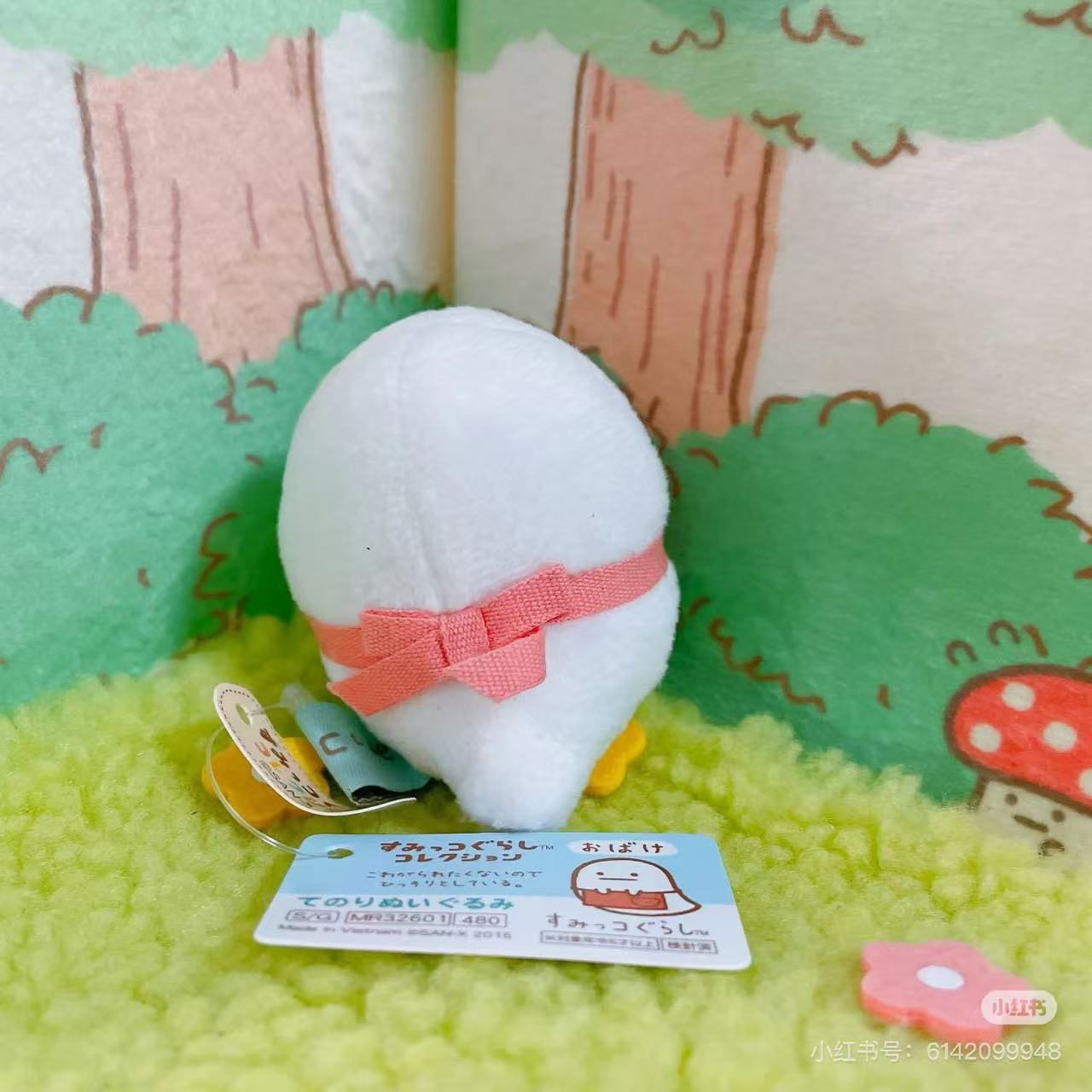 Sumikko gurashi角落生物｜San-X Sumikko Gurashi Tenori Plush (SS)可爱角色基础款毛绒小玩偶/手玉｜5 × 4.5 × 5 cm approx.