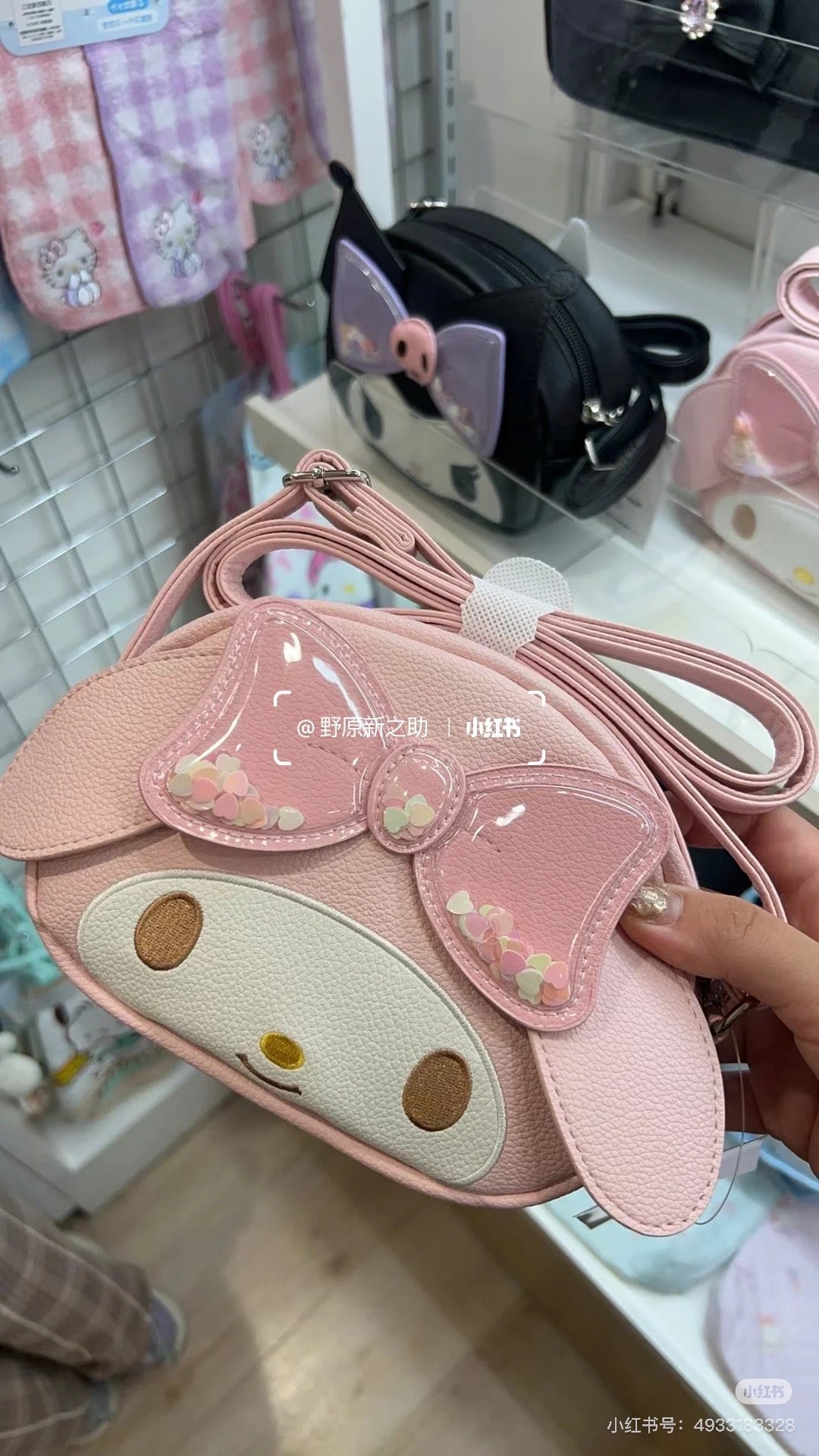 Sanrio三丽鸥｜Kids Face-Shaped Shoulder Bag, Children&