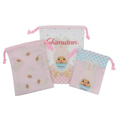 Monchhichi｜Drawstring Bag Set - Chimutan Gingham Pink｜3 piece