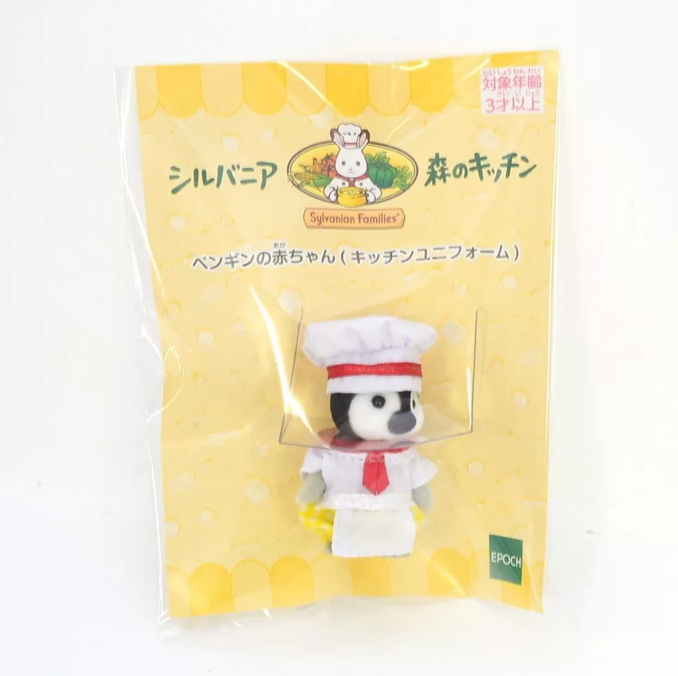 SylvanianFamilies森贝儿家族｜ FOREST KITCHEN BABY PENGUIN KITCHEN UNIFORM CHEF森林厨房系列厨师企鹅植绒站宝/玩具/过家家