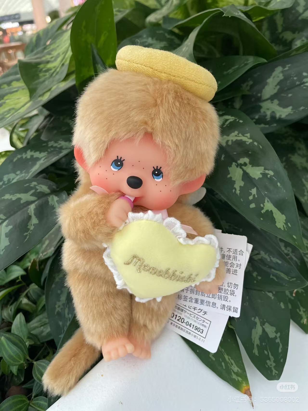 【limit 1】Monchhichi｜Sekiguchi Love Happy Angel Monchhichi S  Plush Dolls/PlushToy｜20×13×7.5cm approx.