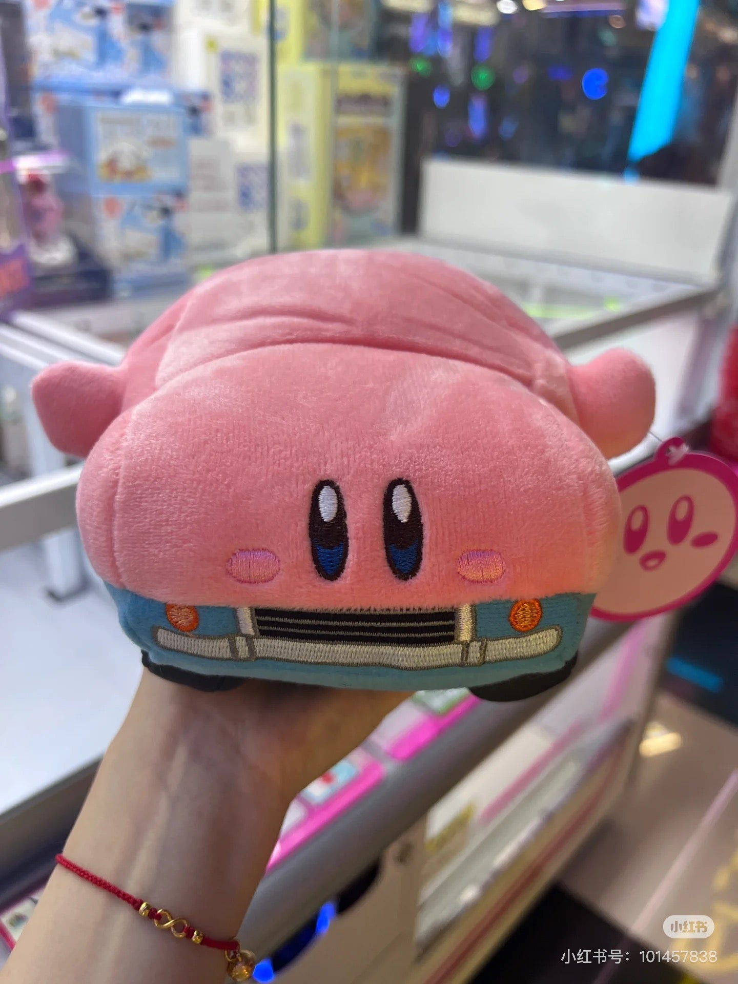 Kirby星之卡比｜Shaking Plush Car Mouth Kirby吞下整辆汽车变身毛绒玩具摆件/公仔/拉发条会震动｜约W9 x D13.5 x H7 cm