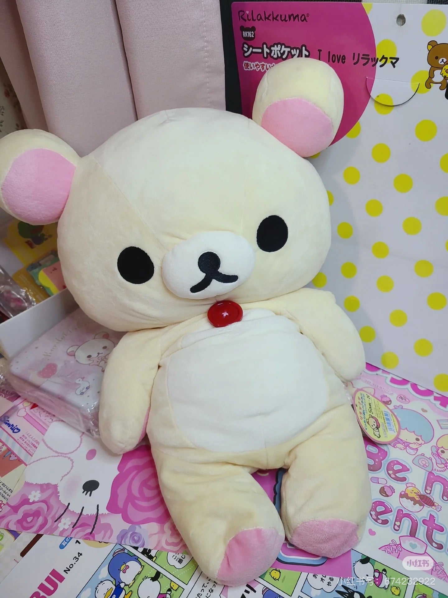 Rilakkuma轻松熊｜San-X Plush Doll Rilakkuma Korilakkuma-Size L超好抱大号小白熊毛绒玩偶/公仔｜约450x350x160mm