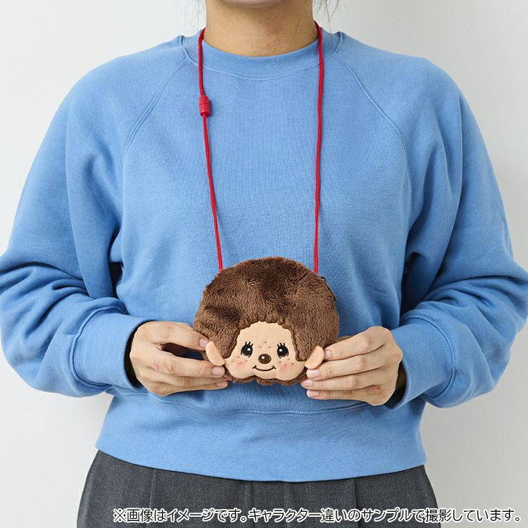 Monchhichi｜Mascot Neck Pouch｜H12.5×W13.5×D2.5cm approx.