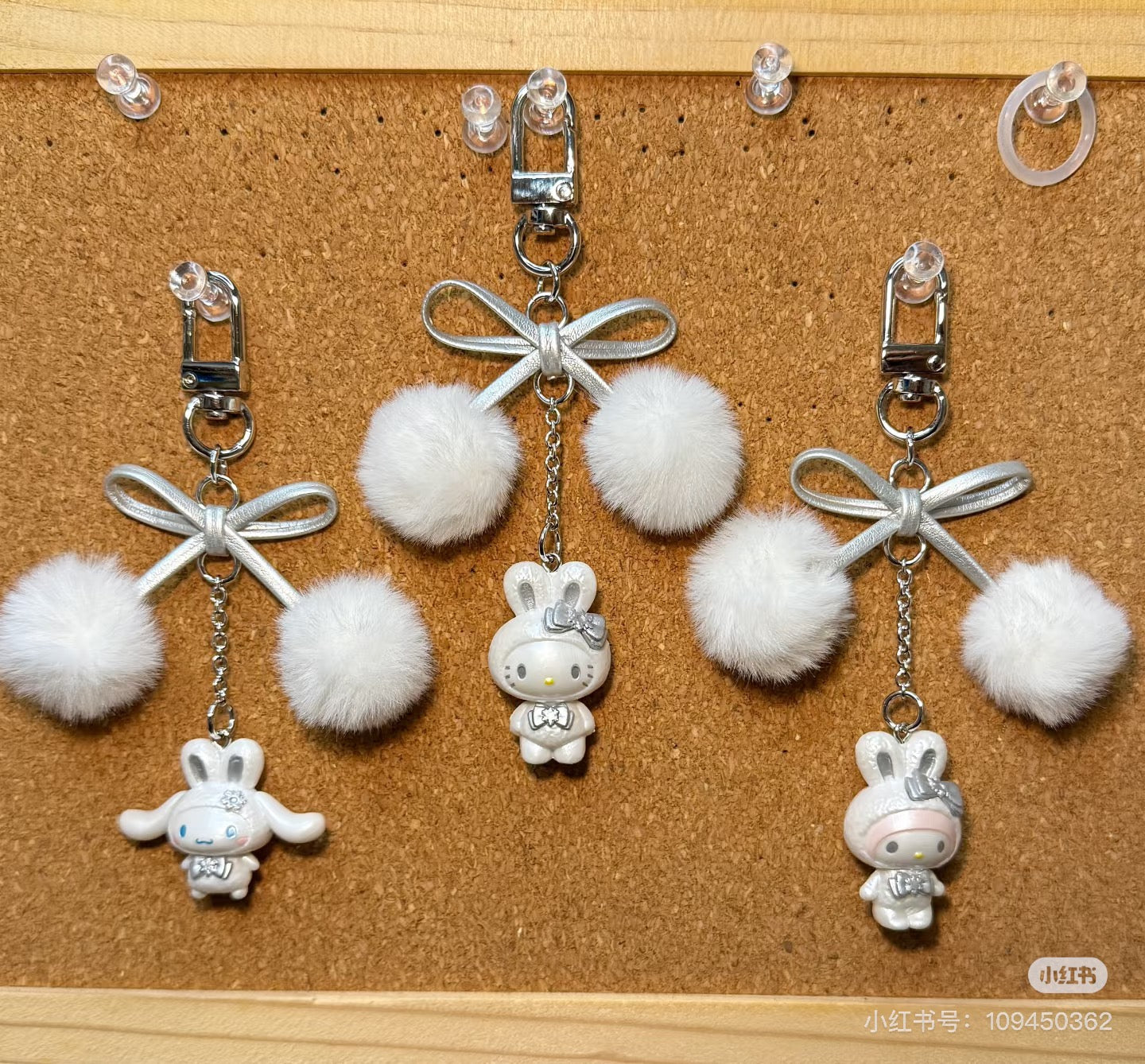 Sanrio三丽鸥｜Keychain / Fluffy Snow Rabbit冬日毛茸茸银白初雪小兔系列可爱角色珠光钥匙扣挂件/包挂｜约17.0 x 9.4 x 2.7cm