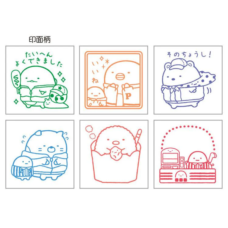 Sumikko gurashi角落生物｜San-x Sumikko Gurashi Stamp 哇哇哇木薯便利店系列6色闪闪印章套组｜约3.5 x 15.0 x 12.5cm