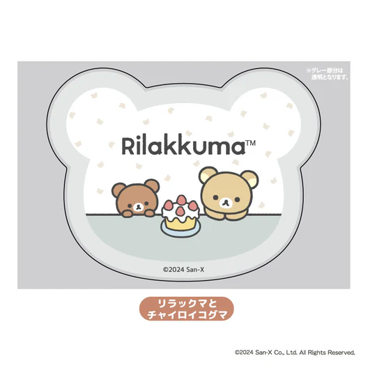 Rilakkuma｜Acrylic Coasters｜Approx. H63×W81×D3mm