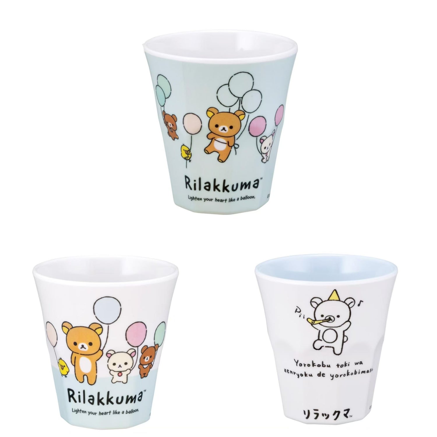 Rilakkuma｜Cup/Tumbler Rilakkuma Skater｜270ml