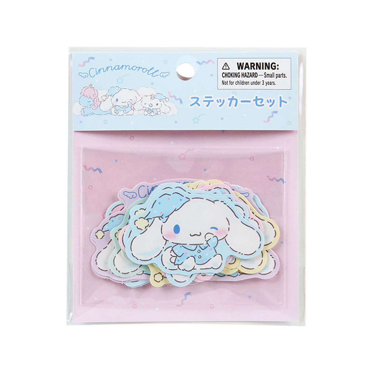 Sanrio三丽鸥｜Cinnamoroll Sticker Set / Sleepy Time玉桂狗甜梦系列困困大耳狗可爱造型贴纸套装｜约20张