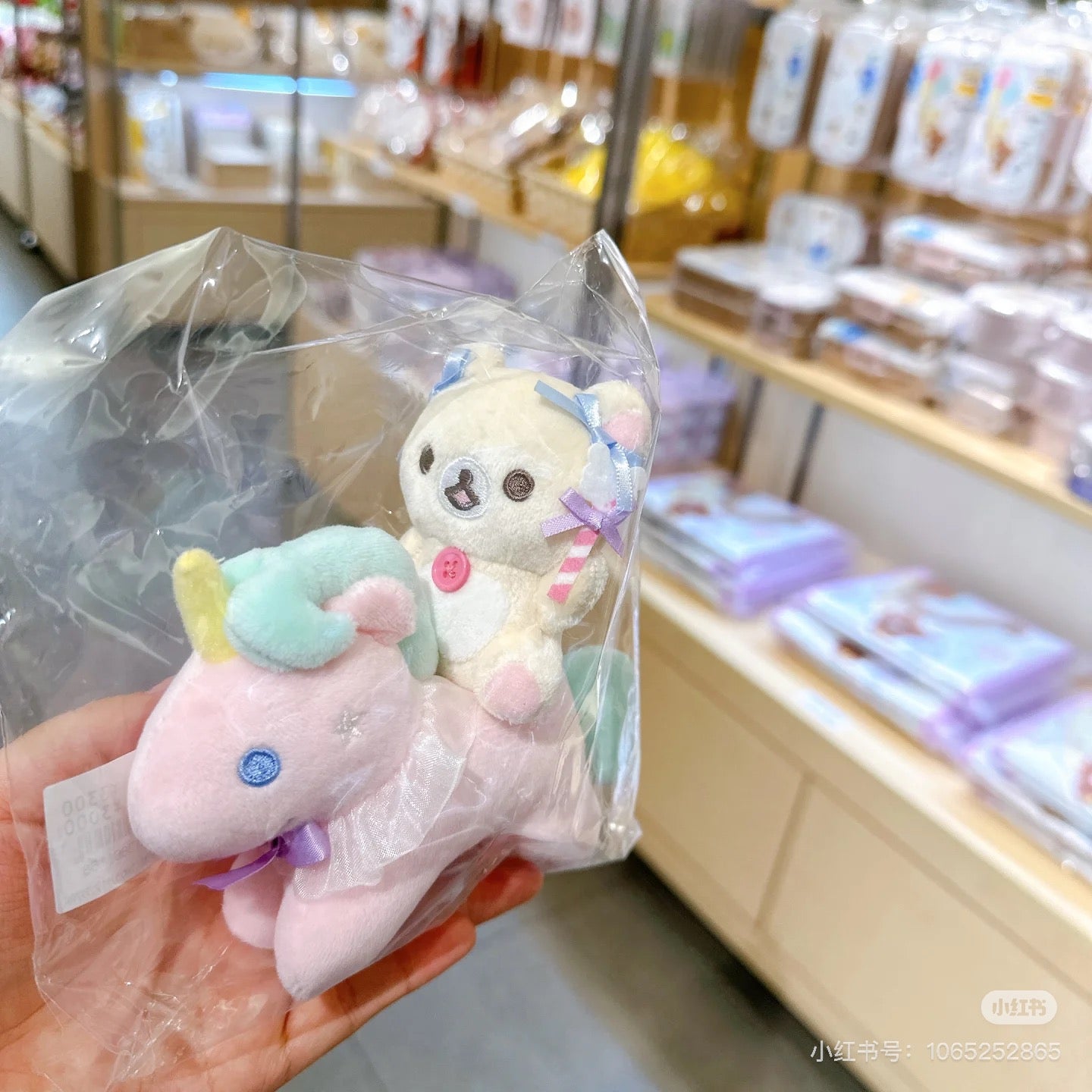 Rilakkuma轻松熊｜Osorano Kururin Wataame - Scene Plush Toy San-X天空白云棉花糖系列骑马毛绒摆件套组｜約130×145×50mm