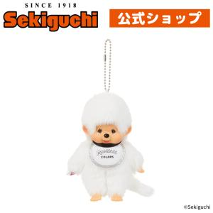 【limit 1】Monchhichi｜COLORS Mascot Holder /Plush Keychain｜H13.5 x W8.5 x D5.5cm approx.