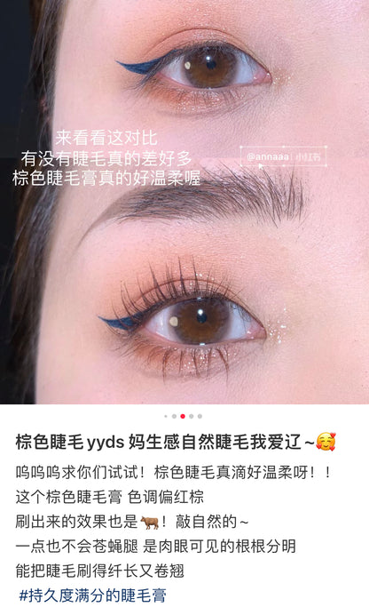 Opera｜My lash 限定防水速干细刷头睫毛膏｜5g