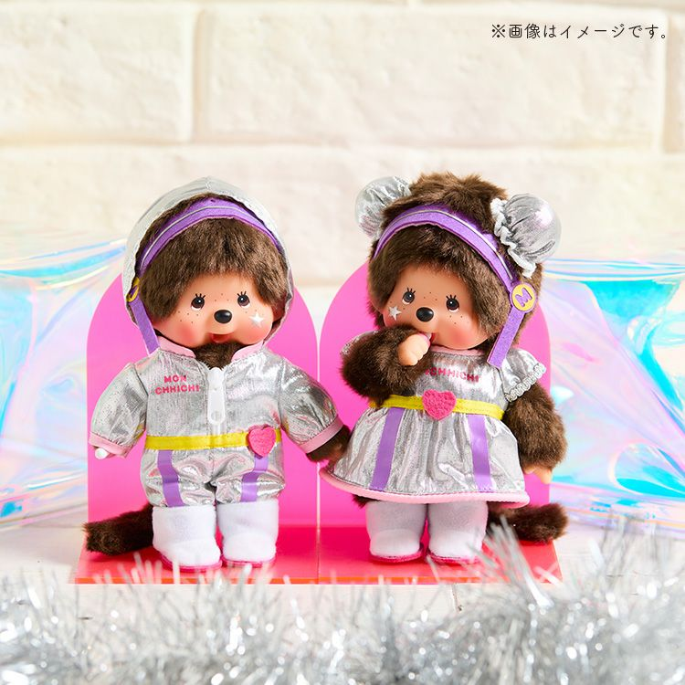 Monchhichi｜Idol Monchhichi Boy Plush Dolls/Plush Toy｜S/ H20 x W13 x D7.5 cm approx.