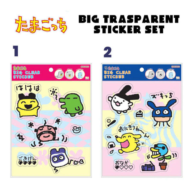 Tamagotchi拓麻歌子｜Big Transparent Sticker电子宠物PVC模切贴纸套装/8枚入｜约148(w) x 180(h) x 0.3(d) mm