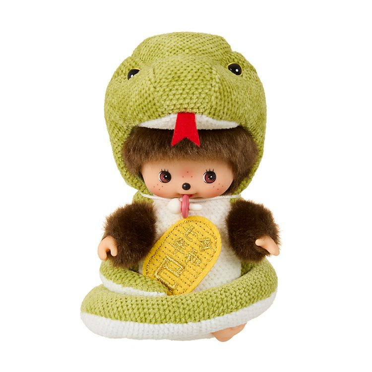 Monchhichi｜Babychichi Zodiac Snake Plush Toy S｜H16.5×W10.5×D12cm approx.