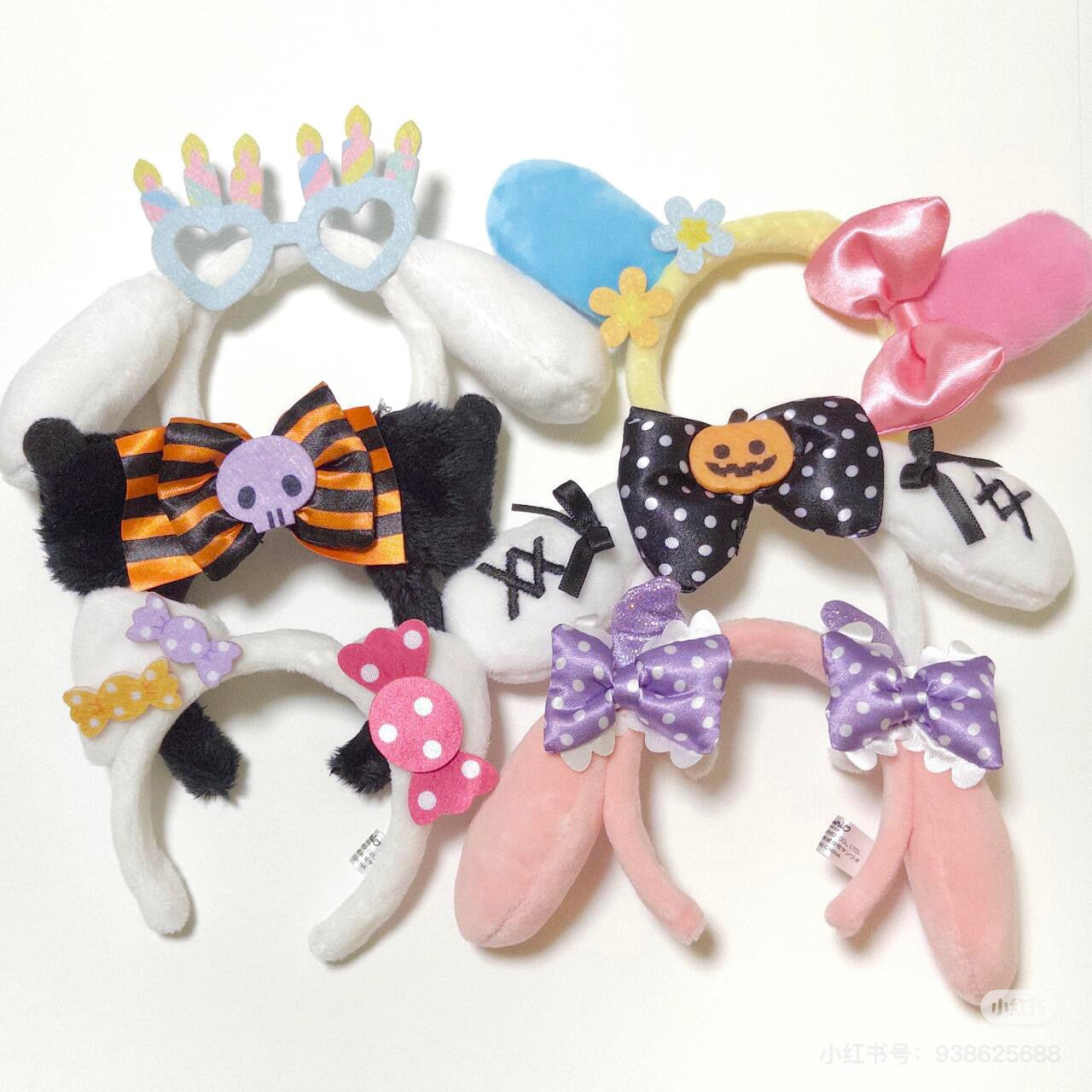 Sanrio三丽鸥｜Original Secret Mini Headband - Blind Box Halloween万圣节限定迷你毛绒发箍挂件/包挂盲盒/全8种｜1枚入