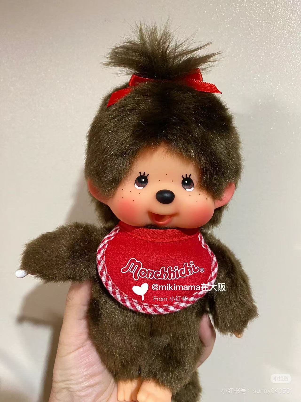 Monchhichi｜Premium Standard Plush Dolls/Plush Toy｜S/H21.5 x W13 x D7.5 cm approx.