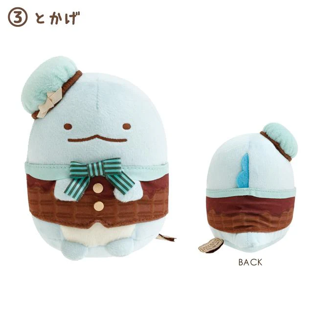 Sumikko gurashi｜Chocolate Fair at Sumikko Cafe - Atsumete Plush Toy San-X｜H110 × W100 × D90 mm approx.