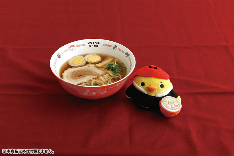 Rilakkuma轻松熊｜Ramen Plush Kiiroitori 拉面店系列鼻孔鸡毛绒玩偶/公仔｜約85 x 114 x 85mm