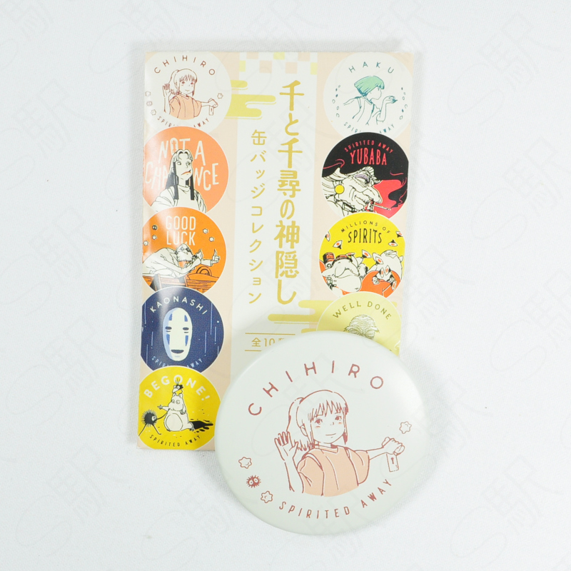 My neighbor totoro｜Studio Ghibli Can Badge Collection [Spirited Away] Chihiro吉卜力宫崎骏《千与千寻》马口铁徽章吧唧盲盒/全10种｜1枚入