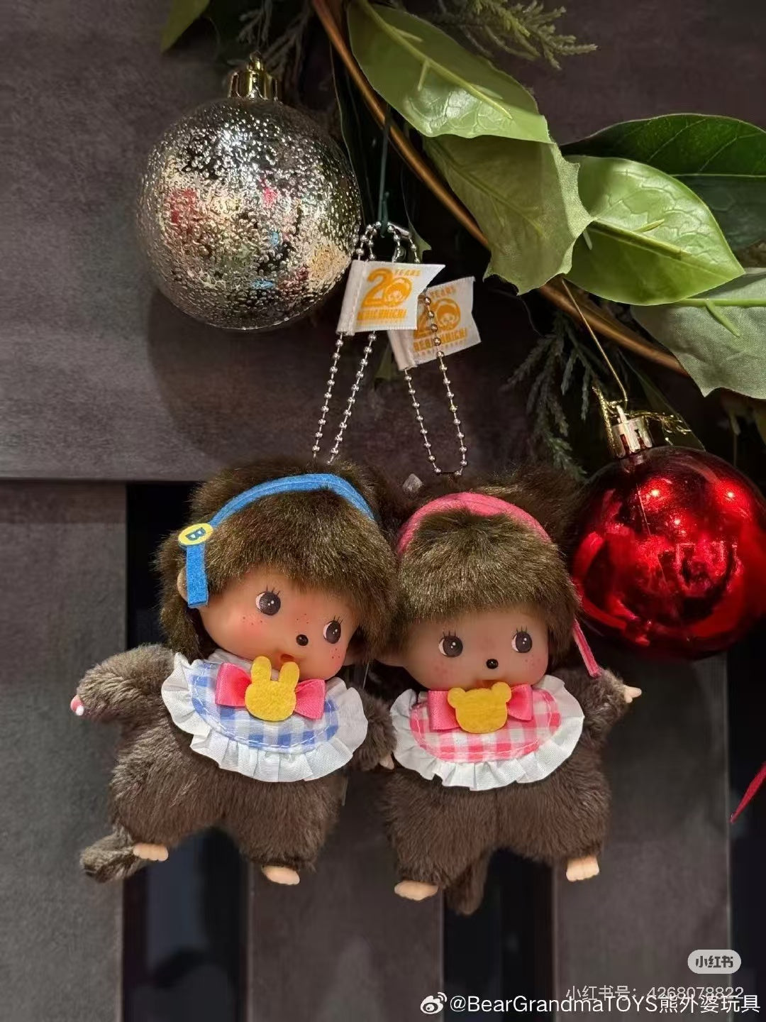 【restock soon】Monchhichi｜Babychichi Idol Mascot Holder /Plush Keychain｜H9.5 x W6 x D5.5 cm approx.