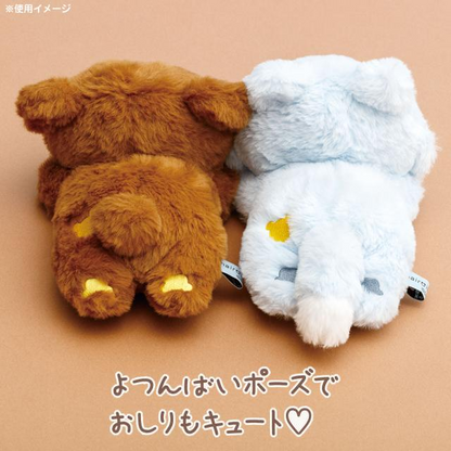 Rilakkuma轻松熊｜AoKogu no Otomari - Lap Plush Toy San-X新角色毛绒趴趴玩偶/公仔｜约120 x 130 x 190mm