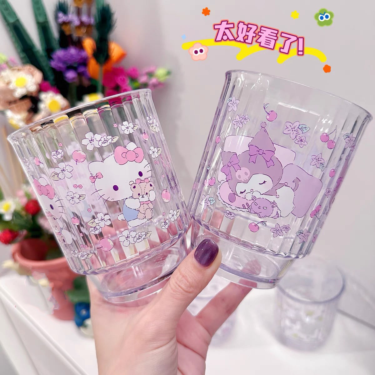 Sanrio三丽鸥｜Clear Plastic Tumbler可爱图案树脂防摔透明杯子/水杯｜约380ml