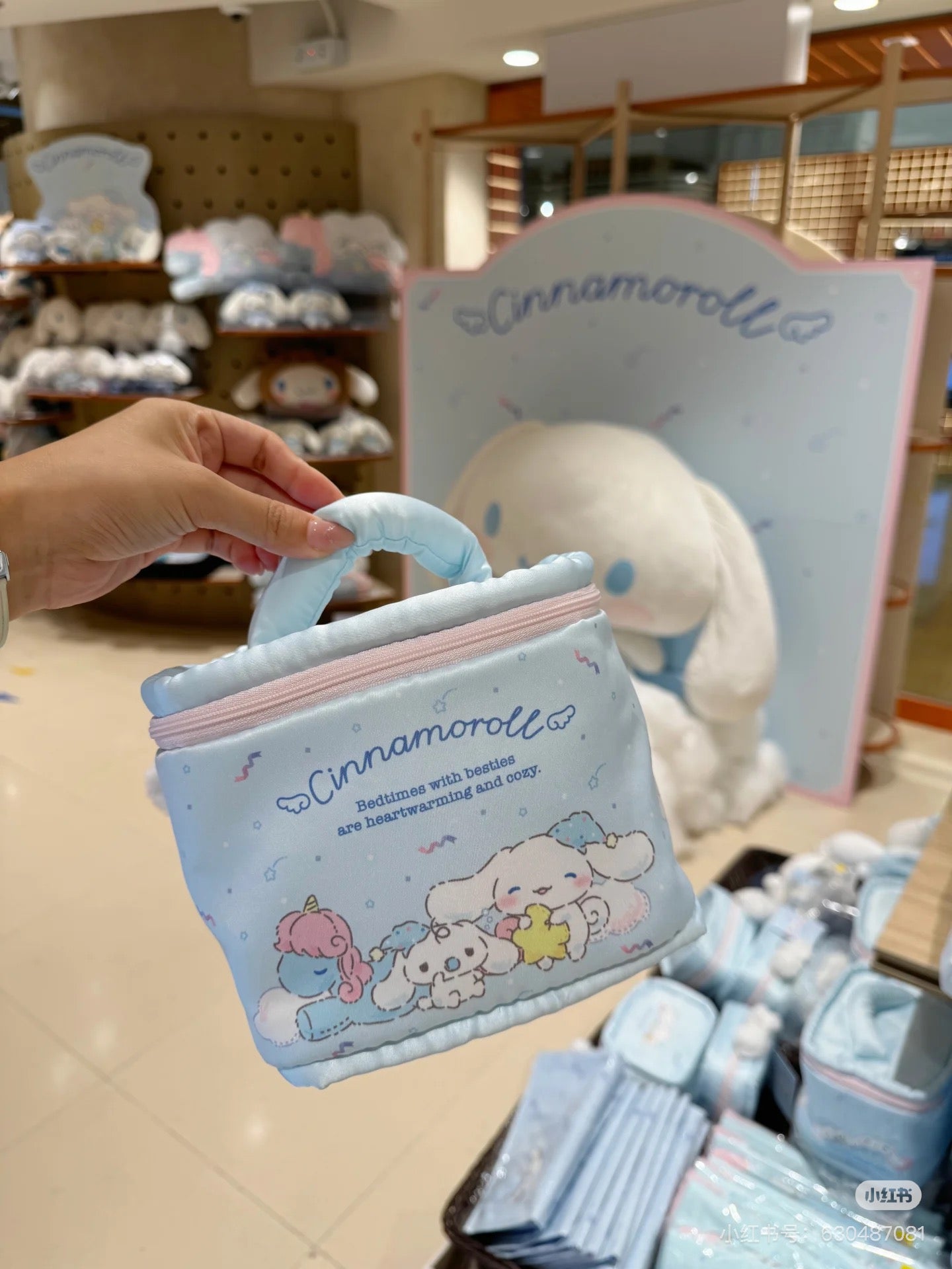 Sanrio三丽鸥｜Vanity Pouch - Cinnamoroll / Sleepy Time玉桂狗甜梦系列困困大耳狗化妆包/收纳包｜约18×16×16cm