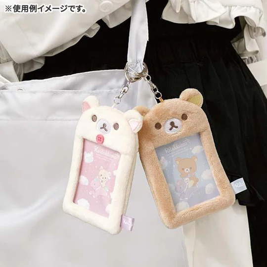 Rilakkuma轻松熊｜ Fluffy Photo Keychain Key Holder Sky Cotton Candy San-X天空白云棉花糖系列毛绒卡套｜约H130×W90×D15mm