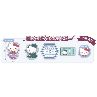 Sanrio三丽鸥｜Vinyl Sticker Set - Kuromi / Travel Lady旅行女士系列可爱角色模切贴纸套装｜5枚入