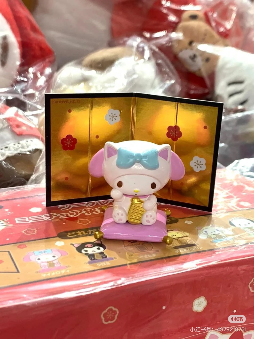 Sanrio三丽鸥｜Secret Mascot - Zodiac Lucky Cat Blind Box 十二生肖蛇年限定坐垫招财猫系列手办摆件盲盒/全8种｜1枚入