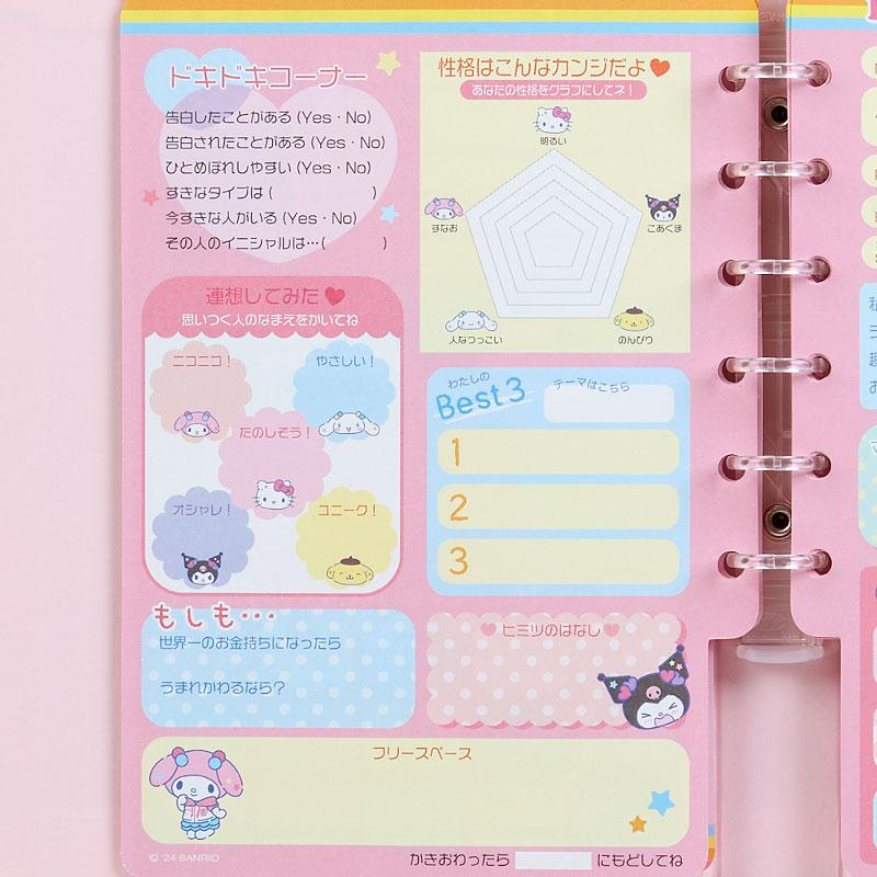 Sanrio三丽鸥｜Sanrio Original Profile Book - Nostalgic Profile Book学院风怀旧平成同学录手账本｜约14.7×2.5×19cm